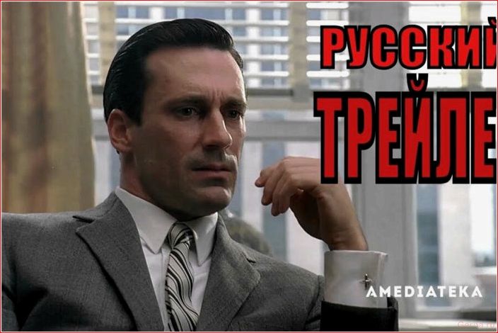 сериалов, секс, взбудоражат, твою