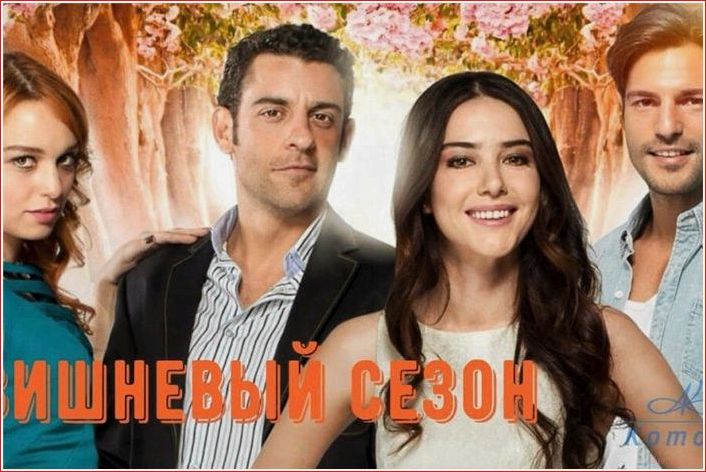 лучших, турецких, сериалов, времен