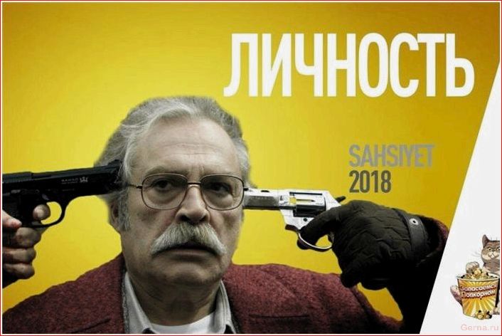 лучших, турецких, сериалов, времен