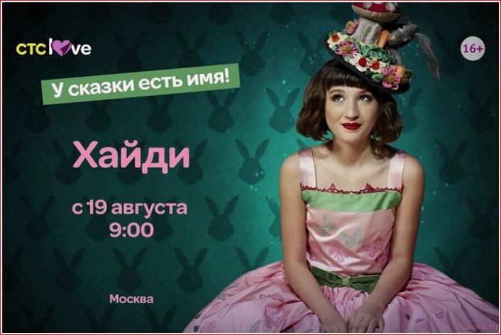 сериалов, похожих, лучший, список, мнению