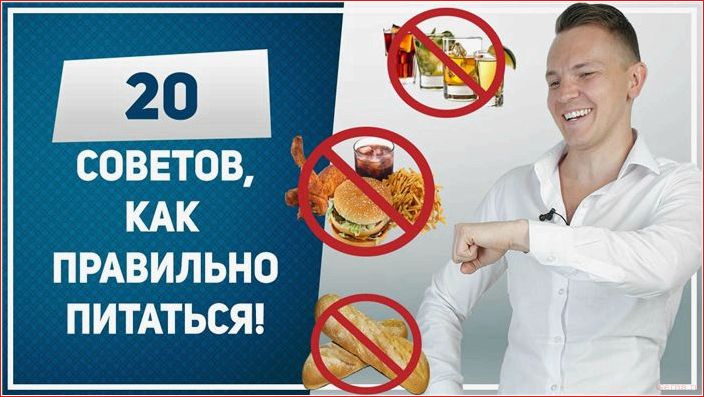 продукты, сексуально