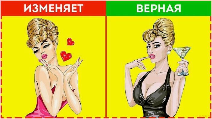 узнать, девушка, изменяет, прибегая, черной