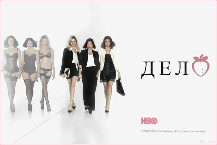 лучшие, сериалы, стоящих, кассовых