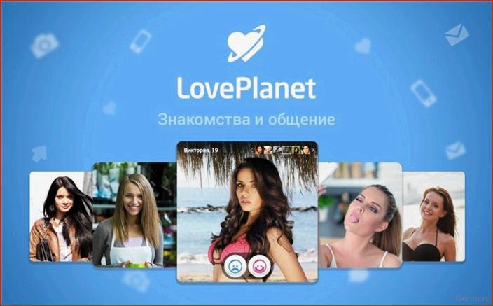 сайт, знакомства, людьми, дружбы, общения