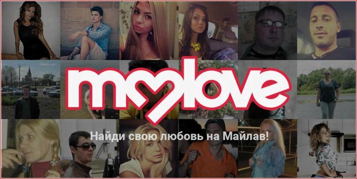 сайт, знакомства, людьми, дружбы, общения