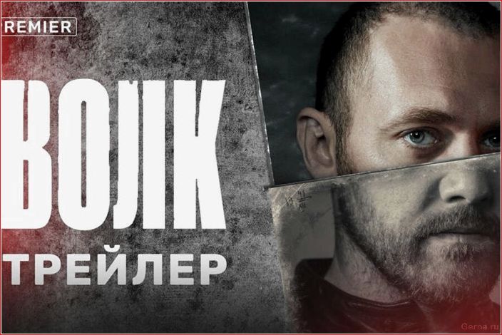 сериалов, фильмов, похожих, хрустальный