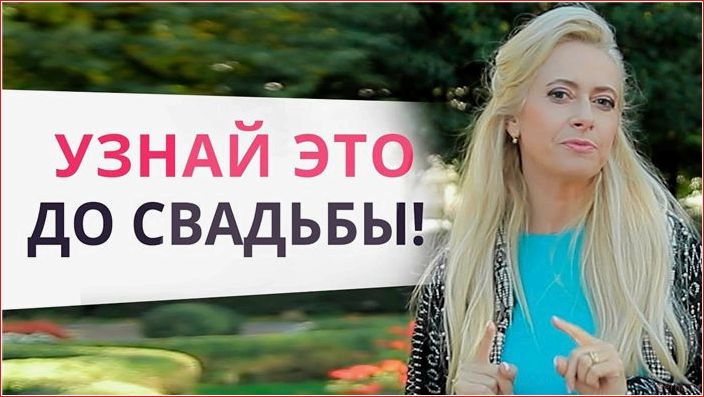 маленькие, нюансы, решают, поговорить