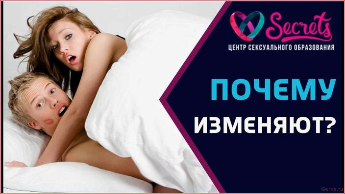 пары, удивительный, секс, склонны