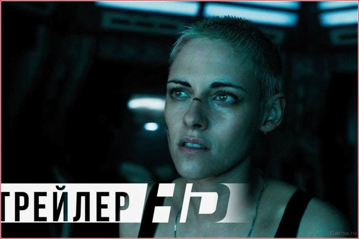 просматриваемые, фильмы, 2020, года