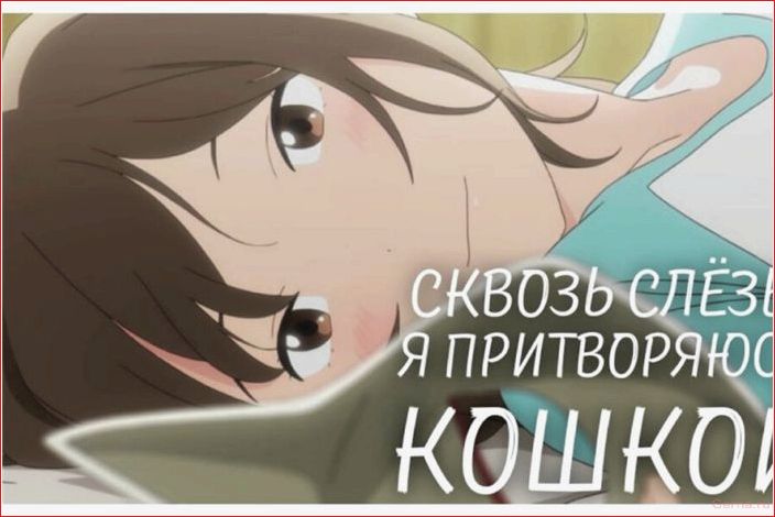 просматриваемые, фильмы, 2020, года