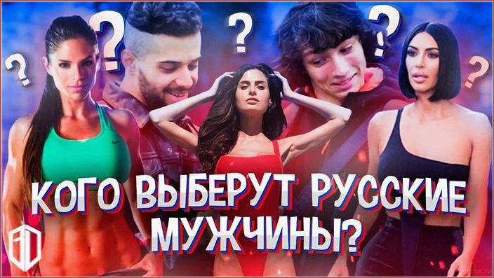 просто, сложном, выбрать, красивую, девушку