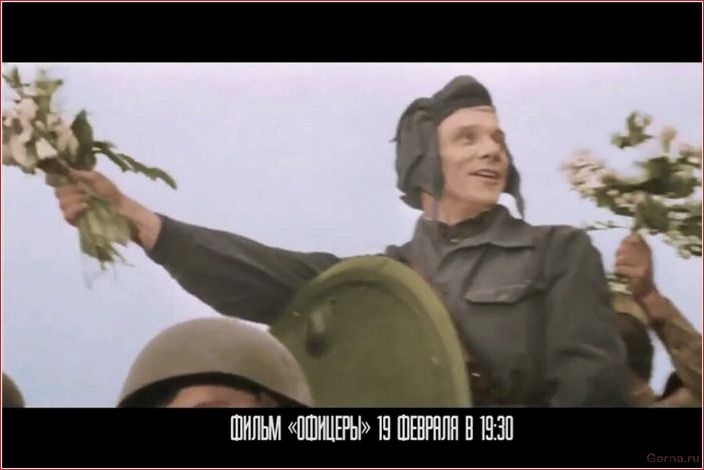 правдивые, фильмов, войне, 1941-1945