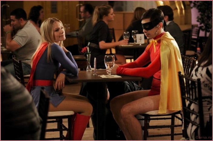 Серьезные отношения и привязанность – несовместимы? серьезные, отношения, привязанность, несовместимы