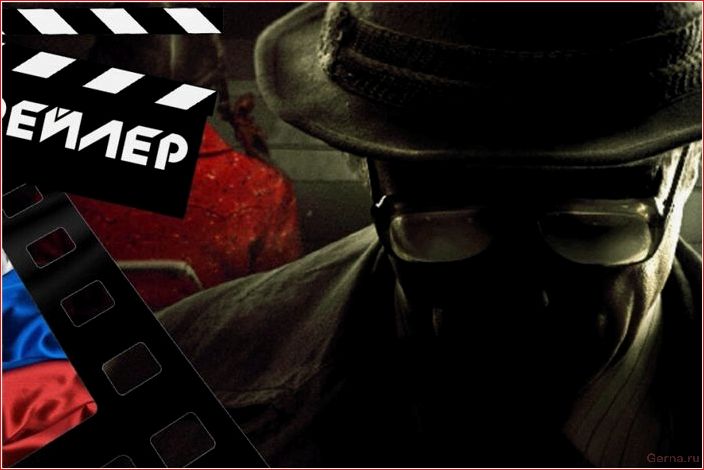 сериалы, похожие, душегубы, атмосферных