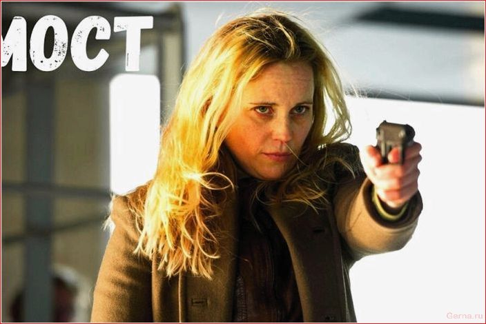 сериалы, похожие, душегубы, атмосферных