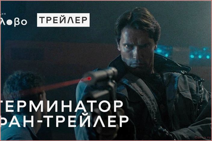 грандиозных, фильмов, похожих, аватар