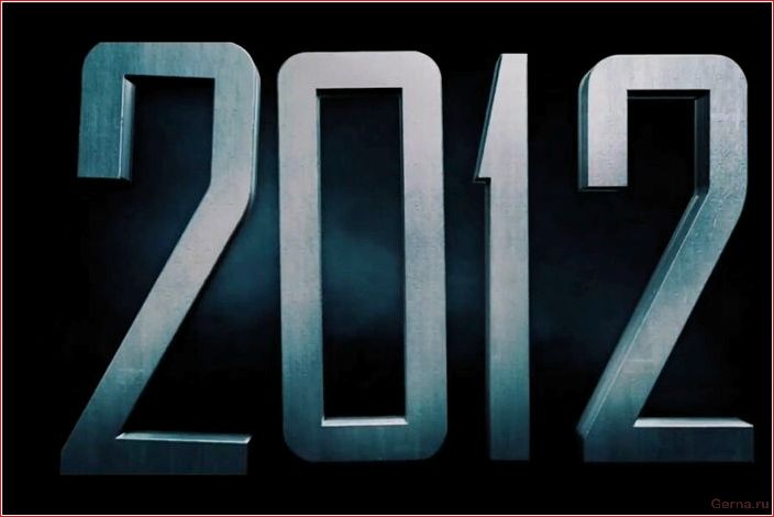 лучших, фильмов, катастроф, сделают