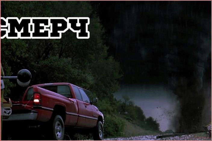 лучших, фильмов, катастроф, сделают