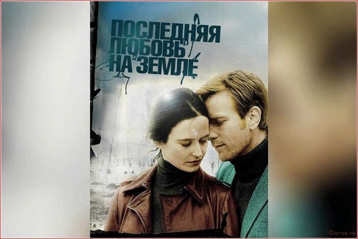 лучших, фильмов, катастроф, сделают