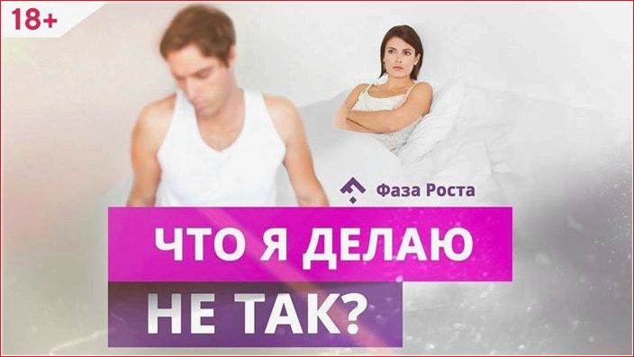 мужчина, стал, отдаляться