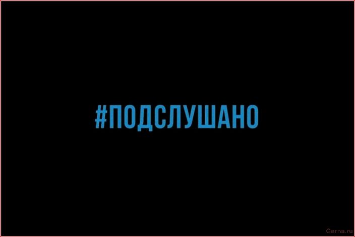 сериалы, похожие, пищеблок, российских