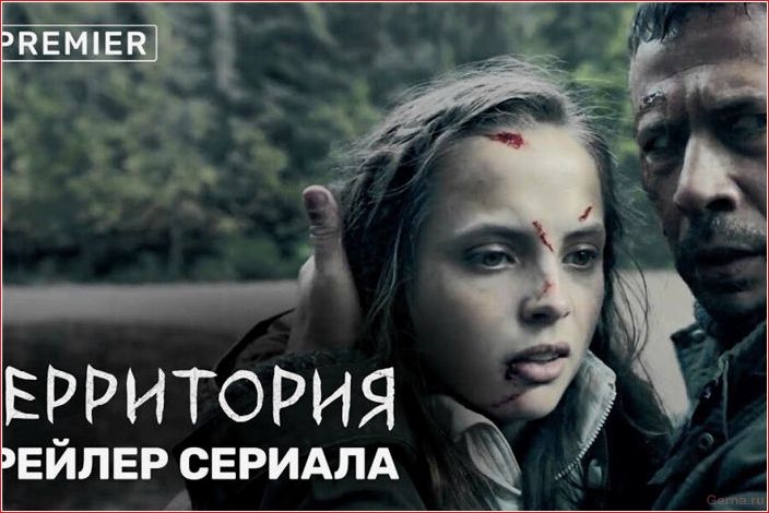 сериалы, похожие, пищеблок, российских
