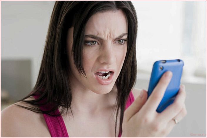 почитай, регулярно, проверяешь, телефон