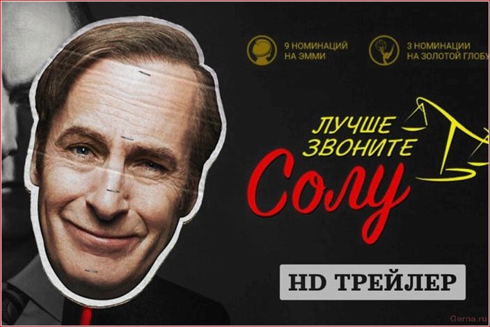 сериалы, похожие, черное, зеркало, лучшая