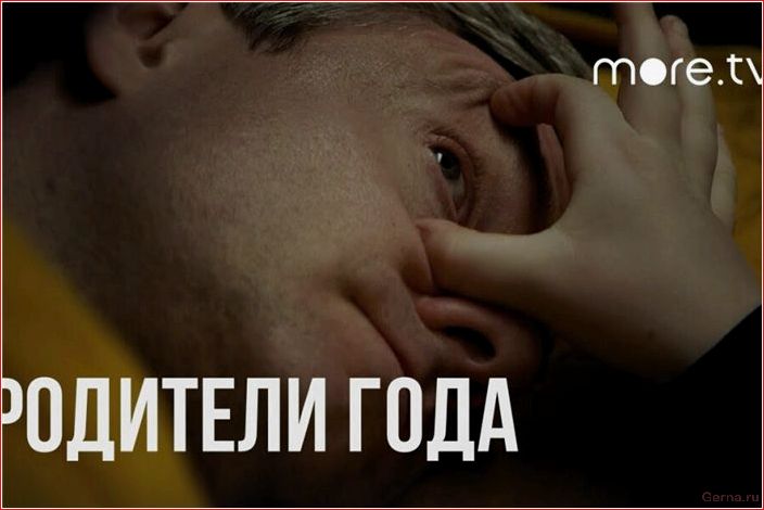 сериалы, похожие, джинни, джорджия, netflix
