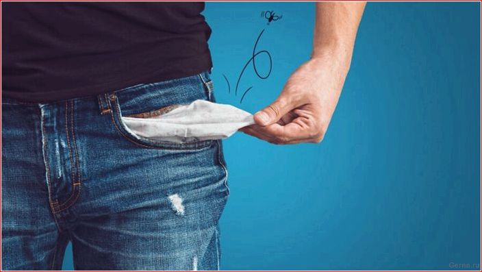 Почему симпатичные парни встречаются с некрасивыми девушками? симпатичные, парни, встречаются, некрасивыми