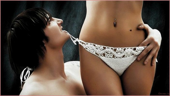 пояс, верности, истории, игры