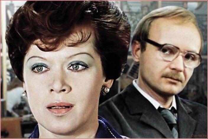 Прекрасный и сложный служебный роман: любовь, как в кино прекрасный, сложный, служебный, роман, любовь