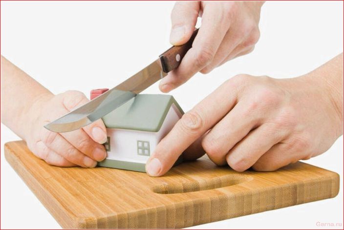 скучно, отношениях