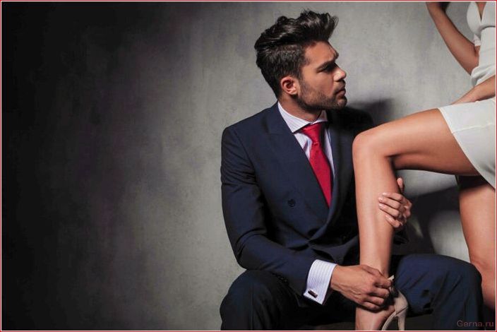 скучно, отношениях