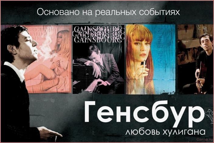 лучших, фильмов, любви, приятного, вечера