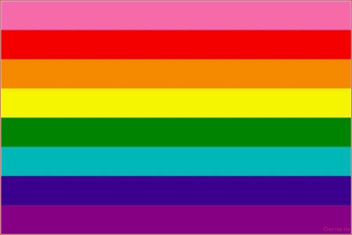 флаги, лгбт, история, появления, расшифровка