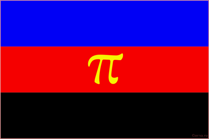 флаги, лгбт, история, появления, расшифровка