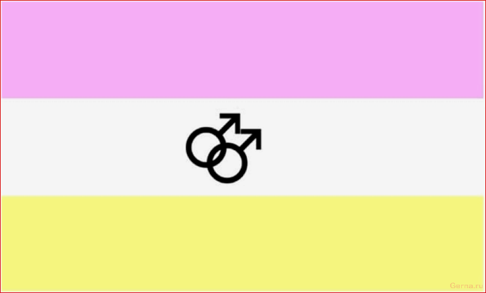 флаги, лгбт, история, появления, расшифровка