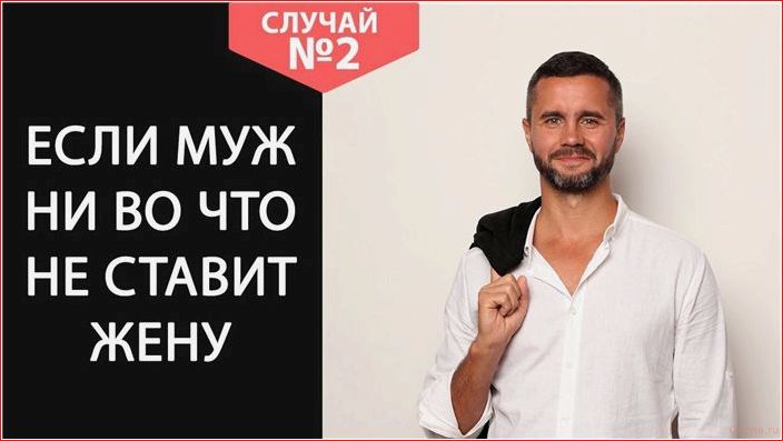 мужчина, придирается, мелочам