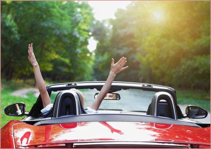 прошла, любовь, помидоры, вянут, забыть