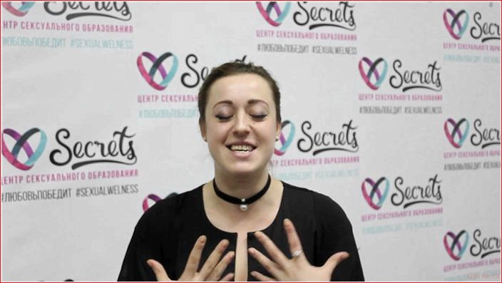 регулярные, оргазмы, залог, идеальной, кожи