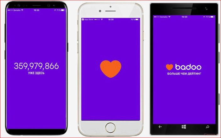 сайт, знакомств, bada, международная, транснациональная