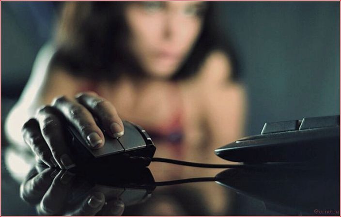 сайты, знакомств, серьезных, отношений