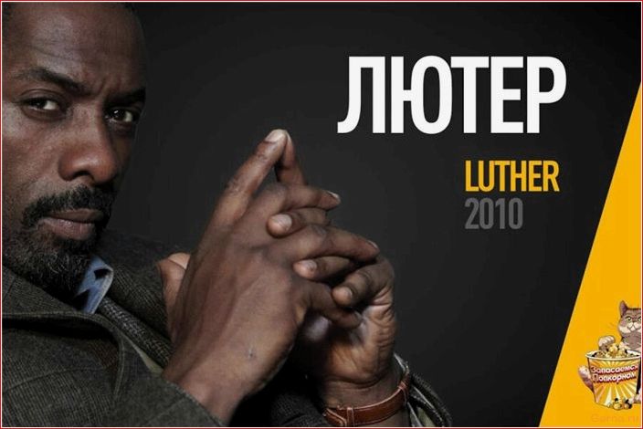 сериалов, посмотреть, всем