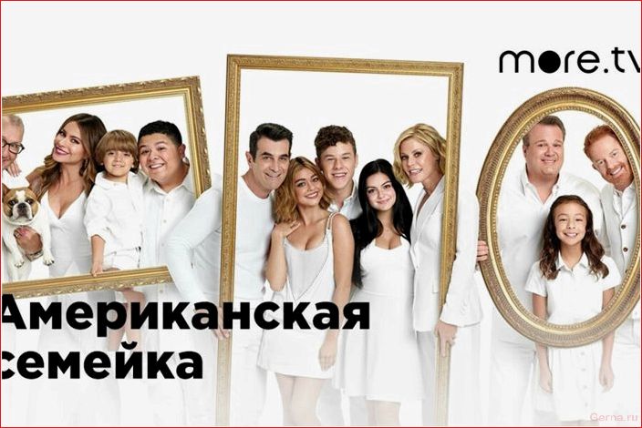сериалов, похожих, сериал, друзья, лучшая