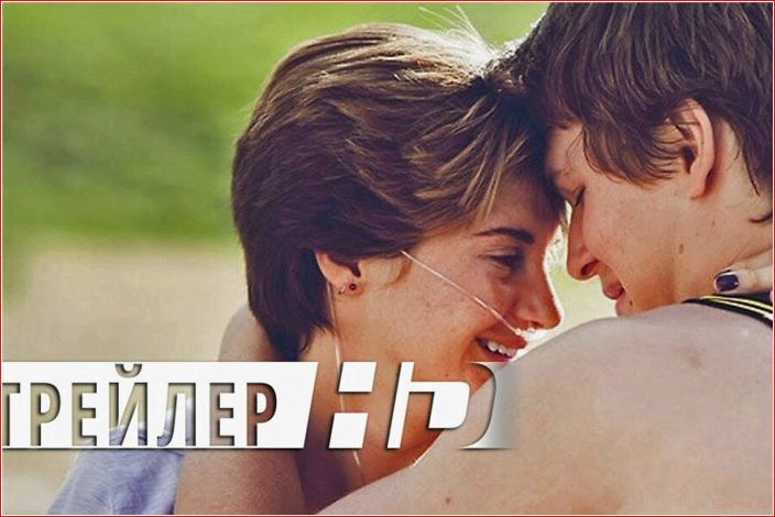 топ-50, лучших, фильмов, отношения