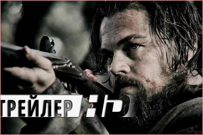 фильмов, основанных, реальных, событиях, список