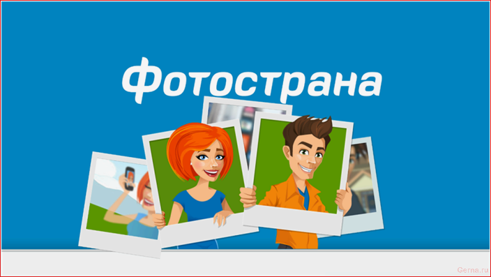 Топ-5 лучших сайтов знакомств по версии онлайн-сообществ топ-5, лучших, сайтов, знакомств, версии