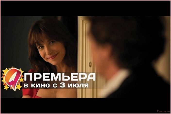 лучших, фильмов, измену, века