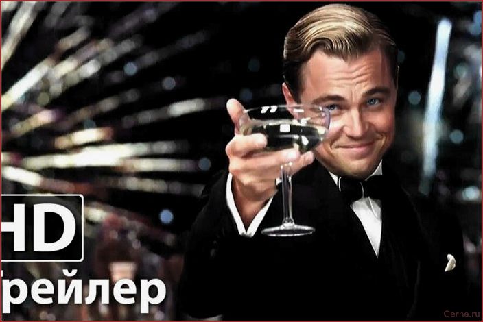 лучших, фильмов, измену, века